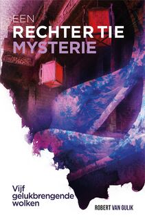 Vijf gelukbrengende wolken - Robert van Gulik (ISBN 9789049930578)