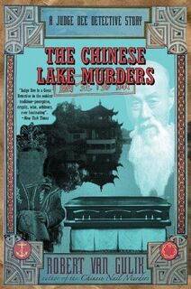 The Chinese Lake Murders - Robert Van Gulik (ISBN 9780060751401)