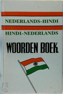 Nederlands-Hindi / Hindi-Nederlands Woordenboek - B.K. Sharma (ISBN 9789080838512)