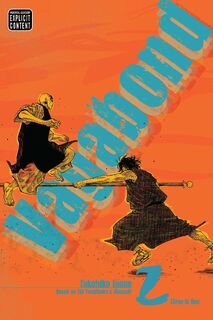 Vagabond (VIZBIG Edition), Vol. 2 - Takehiko Inoue (ISBN 9781421522449)