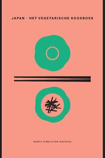 Japan - het vegetarische kookboek - Nancy Singleton Hachisu (ISBN 9789000389971)