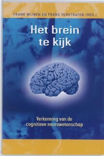 Het brein te kijk (ISBN 9789026518072)