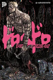 Dorohedoro 9 - Q-Hayashida (ISBN 9783964334909)