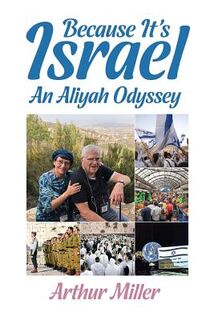Because It's Israel - Arthur Miller (ISBN 9789657041017)