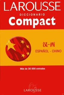 Diccionario Chino-Espanol - Larousse (ISBN 9788480169080)