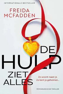 De hulp ziet alles - F. McFadden (ISBN 9789032521660)