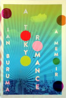A Tokyo Romance - Ian Buruma (ISBN 9781782397991)