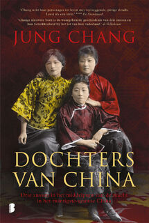 Dochters van China - Jung Chang (ISBN 9789022592984)