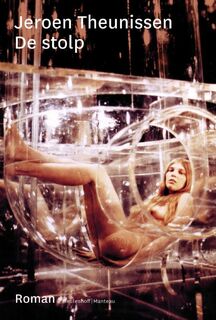De stolp - J. Theunissen (ISBN 9789085421993)
