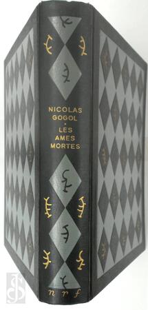 Les Aventures de Tchitchikov ou Les Ames mortes [numéroté, ex. sur Alfama] - Nicolas Gogol, Henri Mongault [Traduction]