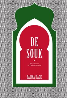 De souk - Salma Hage (ISBN 9789000378227)