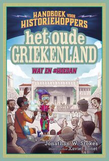 Het oude Griekenland - Jonathan W. Stokes (ISBN 9789026148392)