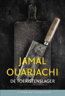 De Toeristenslager (set) - Jamal Ouariachi (ISBN 9789085166528)