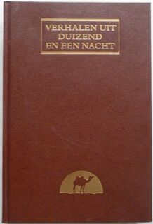 Verhalen uit duizend en een nacht - Sjeherazade (ISBN 9064073228)