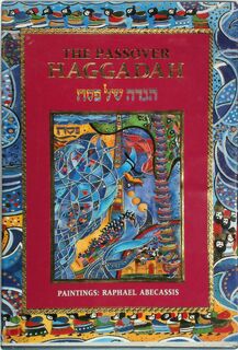 The Passover Haggadah - Ben Ben-Shalom (ISBN 9789650511388)