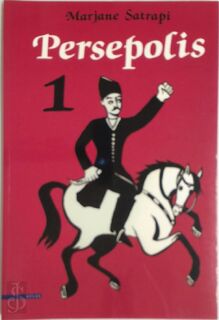Persepolis 1 - Marjane Satrapi (ISBN 9789045010144)