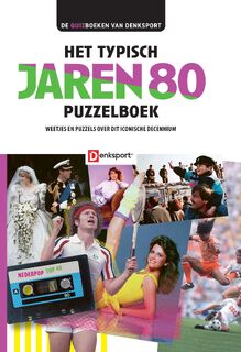 Het Typisch Jaren 80 Puzzelboek (ISBN 9789493313705)