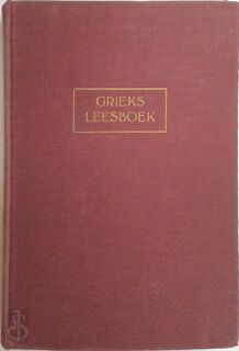 Grieks leesboek - David Cohen, Johannes van Ijzeren, J. A. Schuursma