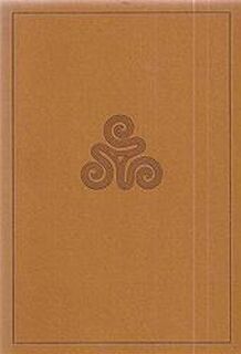 An exhibition of selected books and ephemera designed and printed at The Spiral Press in New York, from 1926 to 1968 - The Spiral Press