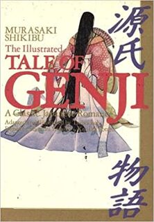 The Illustrated Tale of Genji - Murasaki Shikibu, Tsuboi Koh (ISBN 9784404016379)