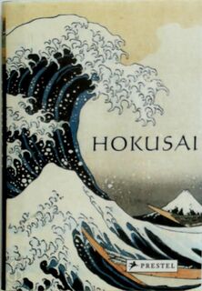Hokusai - (ISBN 9783791331270)