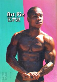 Art Pie - Jos Houweling, Qin Jian