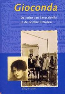 Gioconda - Hero Hokwerda (ISBN 9789080894211)