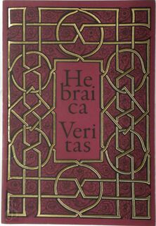 Hebraica Veritas: Christoffel Plantin en de Christelijke Hebraïsten - A. Van Der Heide