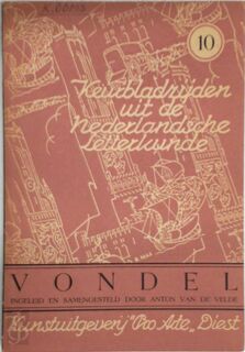 Vondel - Anton Van de Velde