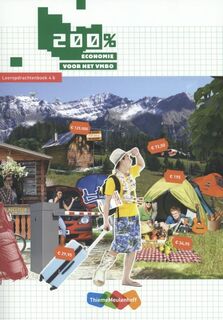 4b - Ilse Ouwens, Paul Scholte (ISBN 9789006412307)