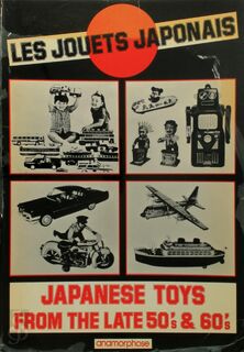 Les Jouets Japonais - Jacky Broutin (ISBN 9782903895006)