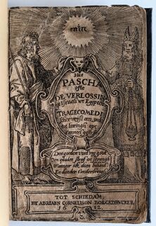 Het Pascha ofte De verlossinge Israels uut Egijpten. - Joost van den Vondel
