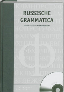 Russische grammatica - [Red.] Peter Houtzagers (ISBN 9789062832934)