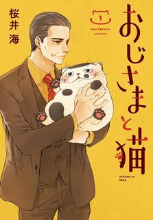 A Man And His Cat 1 - Umi Sakurai (ISBN 9781646090266)