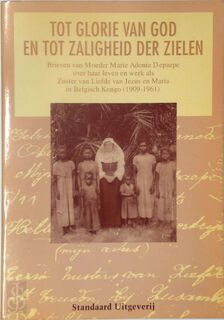 Tot glorie van God en tot zaligheid der zielen - Marc Depaepe (ISBN 9789002192722)