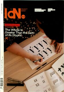 IDN International designers Network #26.3 - N/a (ISBN 725274842254)