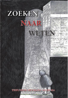 Zoeken naar Weten - Yehudith Heymans-Gudema (ISBN 9789083086071)
