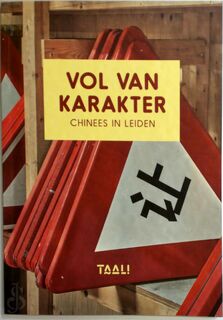 Vol van karakter - Jeroen Wiedenhof (ISBN 9789082592139)