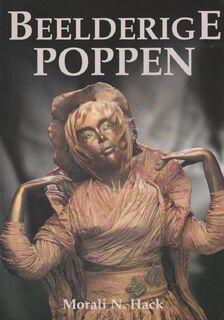 Beelderige poppen - M.N. Hack (ISBN 9789056900946)