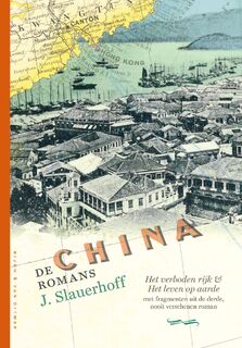 De Chinaromans - J. Slauerhoff (ISBN 9789038816456)