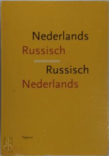 Woordenboek nederlands russisch russisch nederlands - T.N. Drenjasowa, S.A. Mironow, L.S. Sjetsjkowa (ISBN 9789061432449)