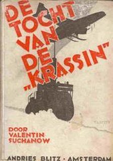 De tocht van de "Krassin" - Valentin Suchanow