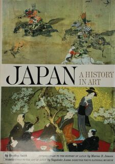 Japan - Bradley Smith (ISBN 9780600352259)