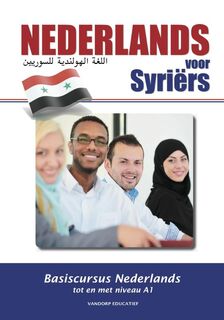 Nederlands voor Syriërs - Ria van der Knaap (ISBN 9789461850874)