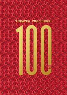 Theater Tuschinski 100 jaar - Robbert Blokland-Wijchers (ISBN 9789083154480)