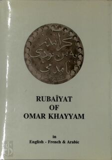 Rubaïyat of Omar Khayyam - Omar Khayyam (ISBN 9789643060152)