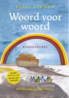 Woord voor Woord, Jubileumeditie - Karel Eykman (ISBN 9789026140310)