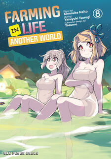 Farming Life in Another World Volume 8 - Kinosuke Naito (ISBN 9781642732382)