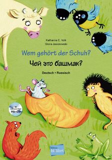 Wem gehört der Schuh? - Katharina E. Volk (ISBN 9783196496000)
