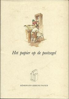 Het papier op de postzegel - (ISBN 9789071180026)